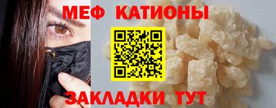 apvp Краснознаменск