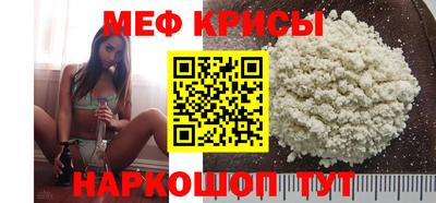 apvp Краснознаменск
