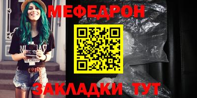 apvp Краснознаменск