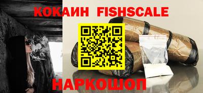 мефедрон мука Краснодар
