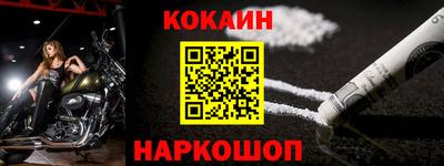 apvp Краснознаменск