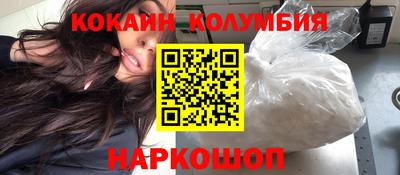 мефедрон мука Краснодар