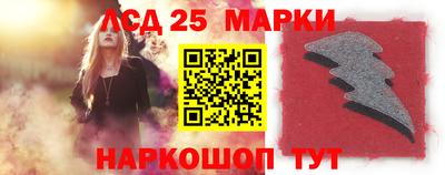мефедрон мука Краснодар