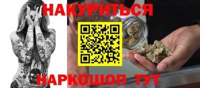 мефедрон мука Краснодар