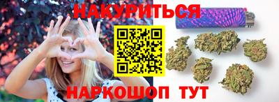 apvp Краснознаменск