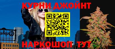 мефедрон мука Краснодар
