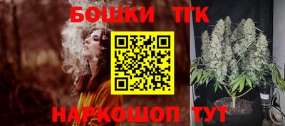 мефедрон мука Краснодар