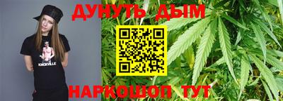 apvp Краснознаменск
