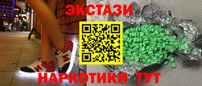 apvp Краснознаменск