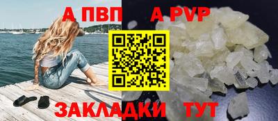 мефедрон мука Краснодар