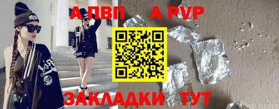 мефедрон мука Краснодар
