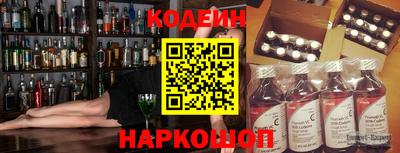 мефедрон мука Краснодар
