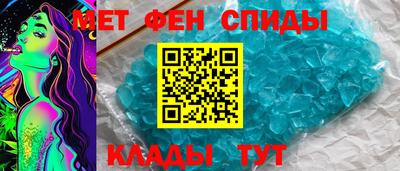 apvp Краснознаменск