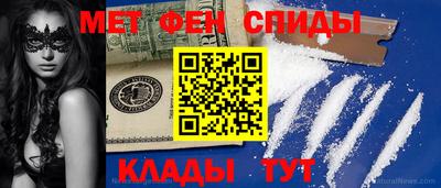 apvp Краснознаменск