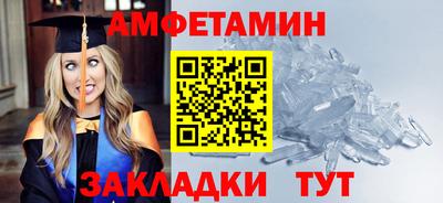 мефедрон мука Краснодар