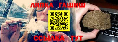мефедрон мука Краснодар