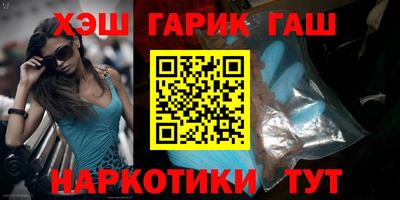 мефедрон мука Краснодар