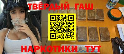 мефедрон мука Краснодар