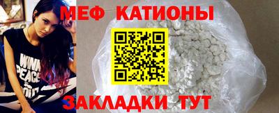apvp Краснознаменск
